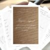 PDF-прописи "Бізнес-курсив. Каліграфія ручкою"
